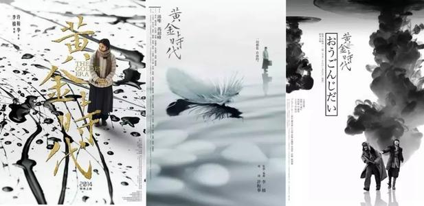 比洛克西办理假